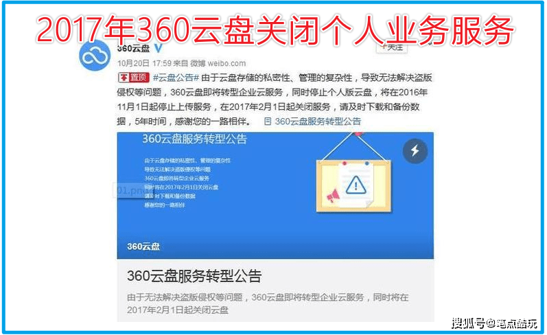 354af90f8a504e778a979fde8d62f21b.png