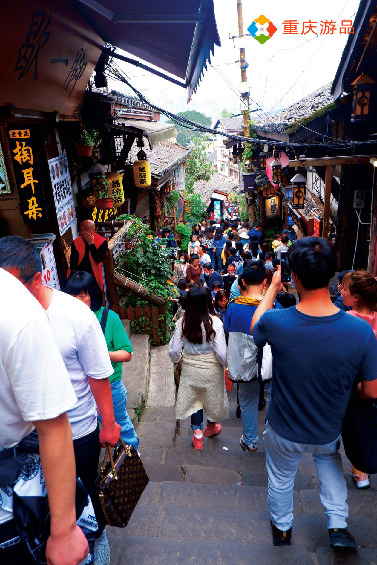 重庆热度最高的景点，磁器口古镇商业化严重，有必要来吗？