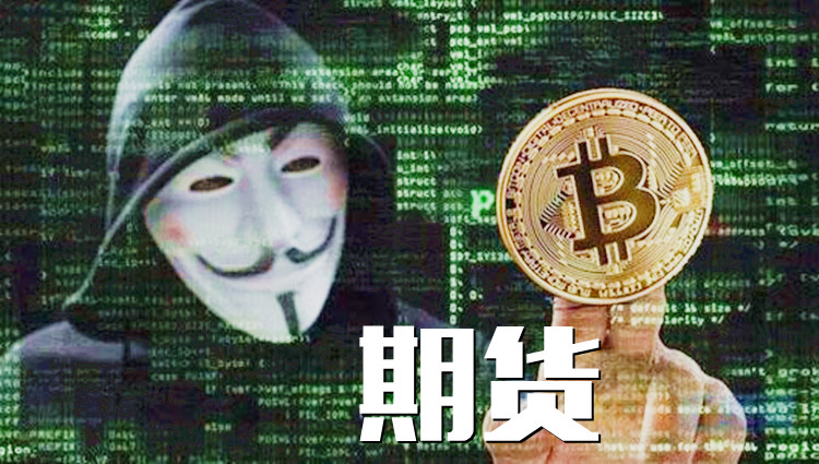 啥是黄金期货 7b5c54dc58d24504be362544773226db.jpeg