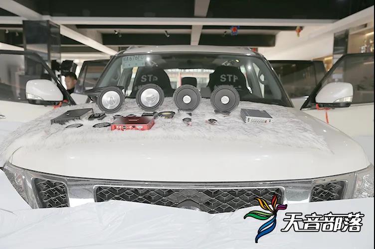 汽车音响改装排名_汽车音响改装(3)