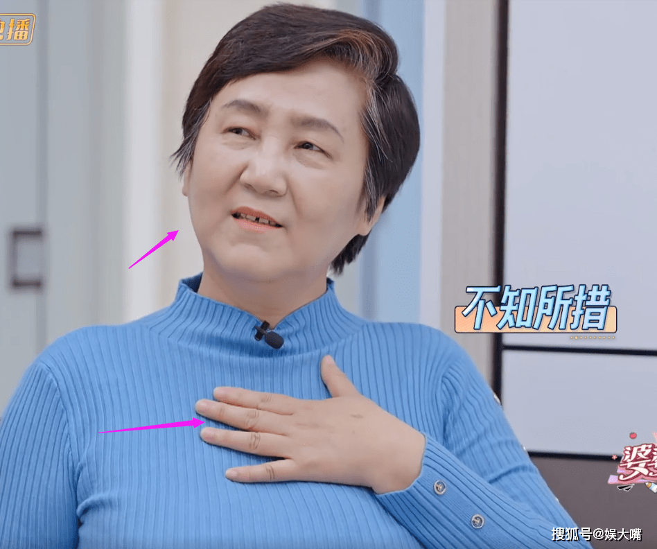 王灿不好惹?当面拆穿杜淳小姨告状一事,一句话吓坏老人!_时候