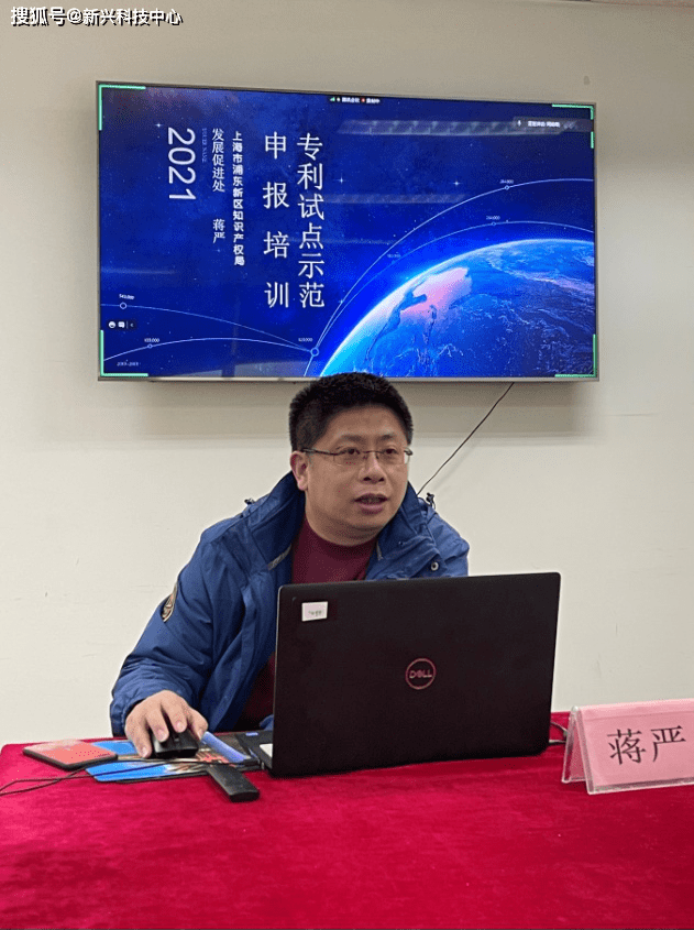 提高要求,推动企业专利工作提升