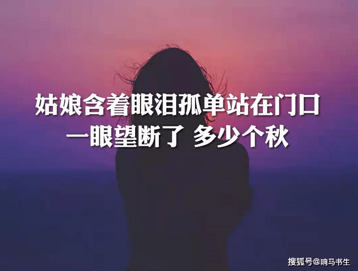 毛不易愿简谱_不染毛不易简谱(3)