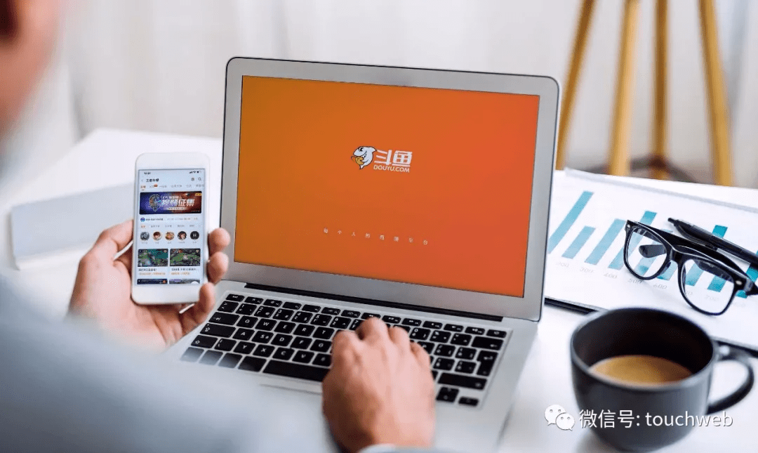 123我爱你陶笛曲谱教程(2)