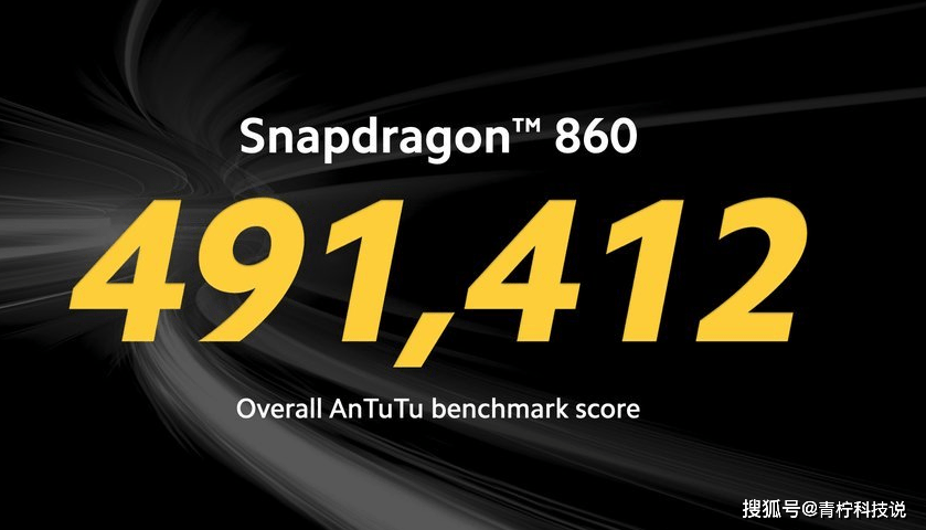 全球首发骁龙860!小米在海外发布重磅新机