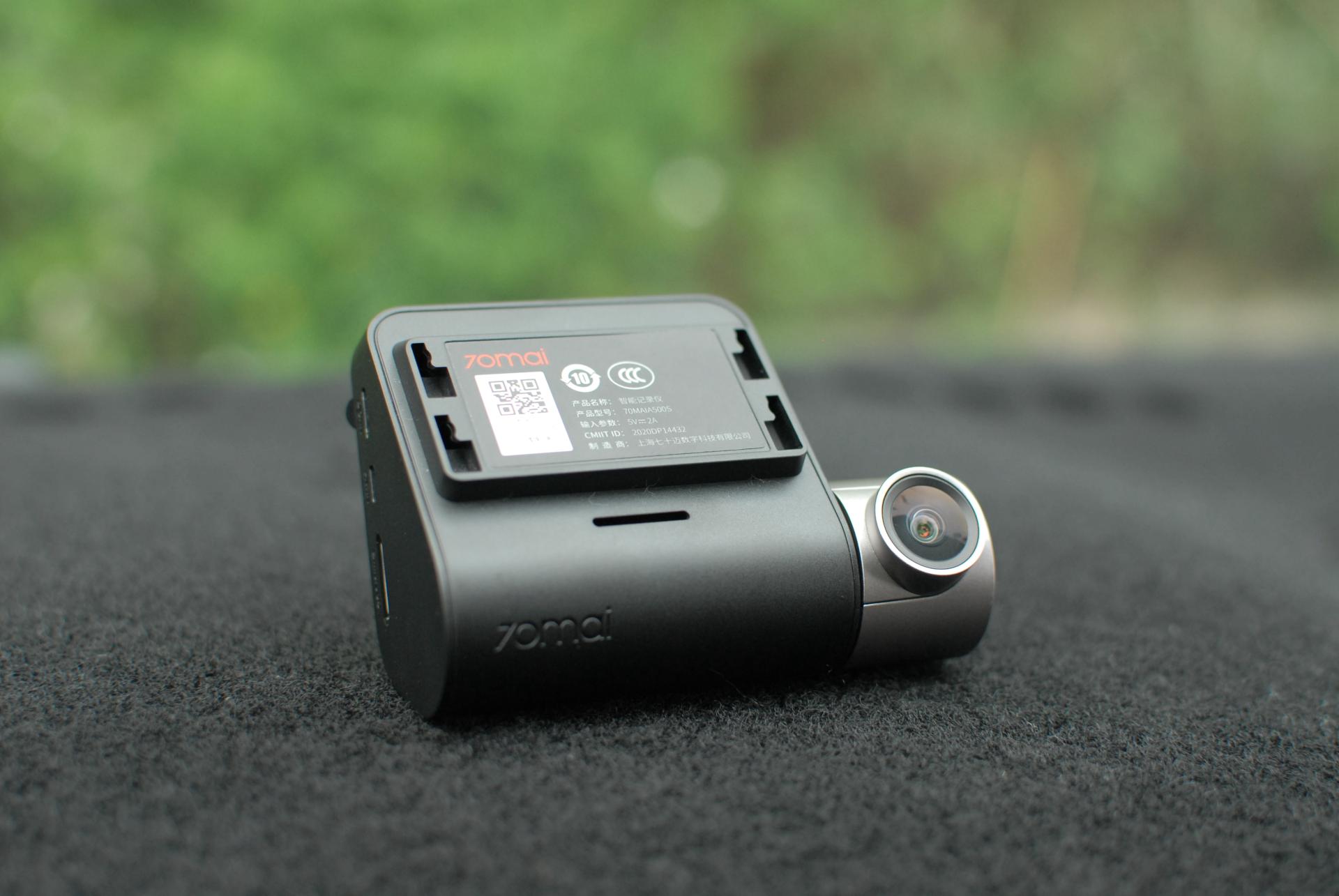 小米有品上新70迈a500s行车记录仪功能大升级性能更强悍