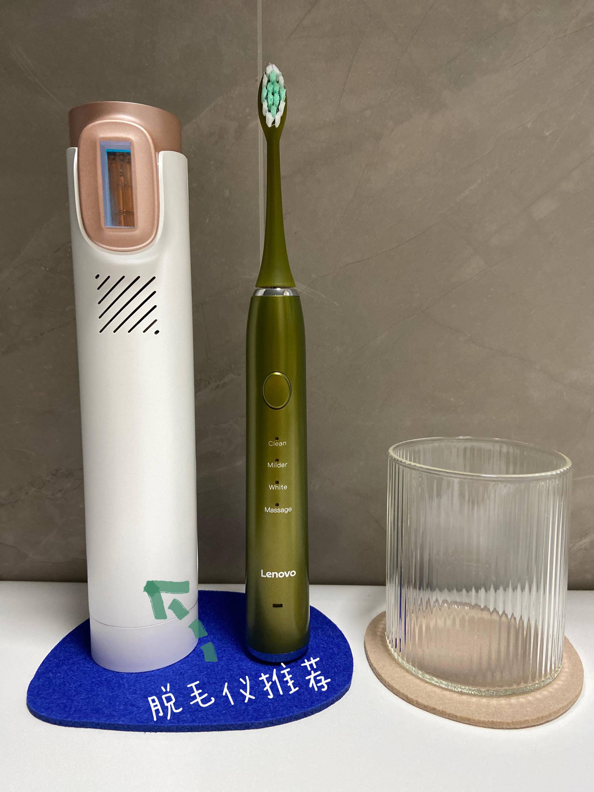 脱毛仪分享 夏日必备的美白美体神器 毛会