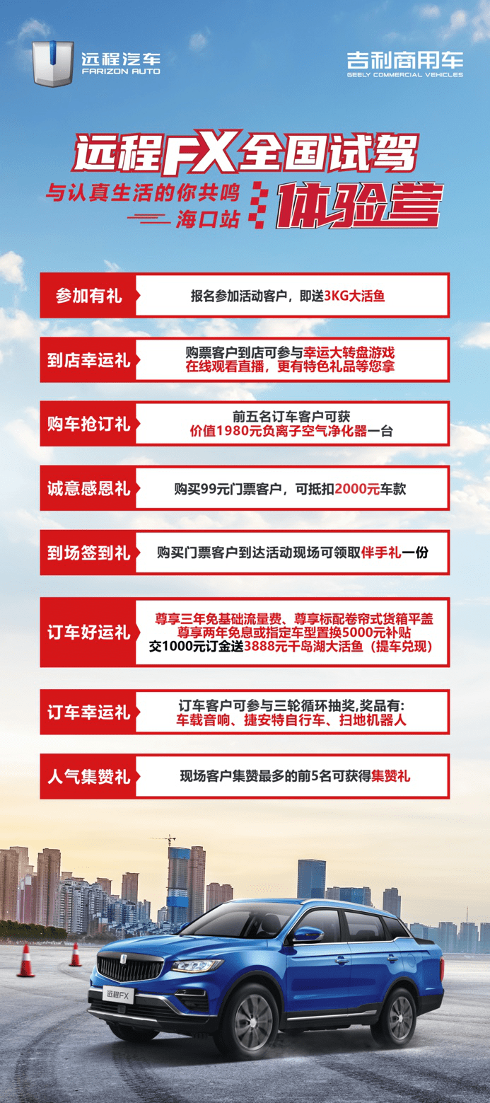 点击进入看图评论