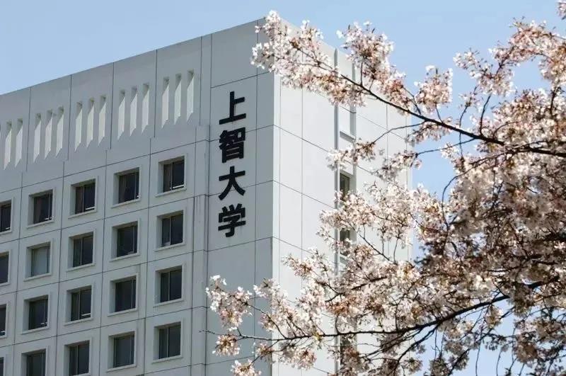 日本top10顶尖私立大学王牌专业盘点 政治经济学