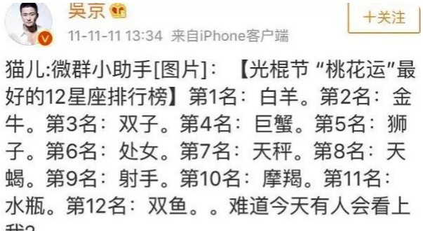 死鬼简谱_儿歌简谱(2)