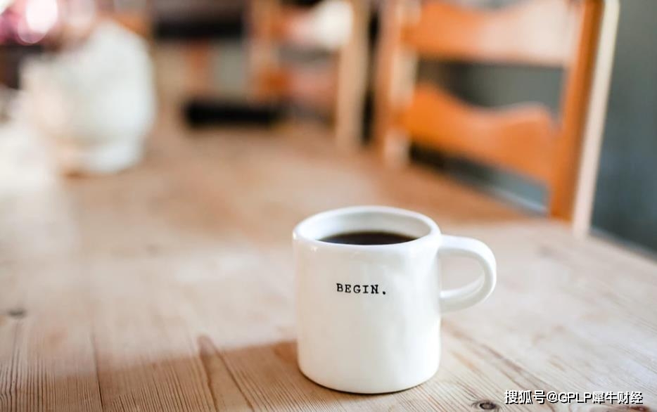 交通银行深圳分行被罚290万 海底捞净利下降