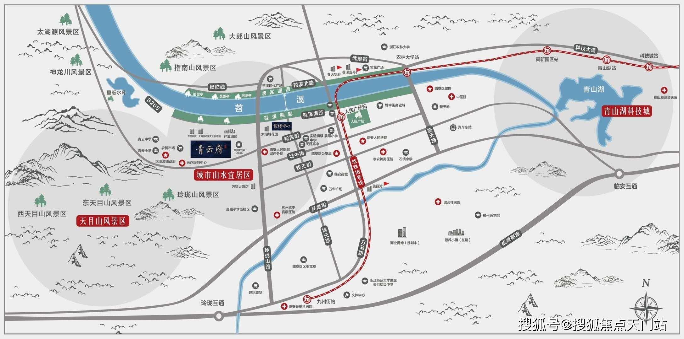 安临公路项目设计图图片