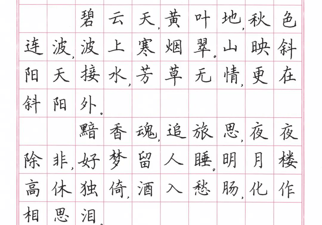 a6e315d8a2414fdfa1a8b315b7d5ccdc.png