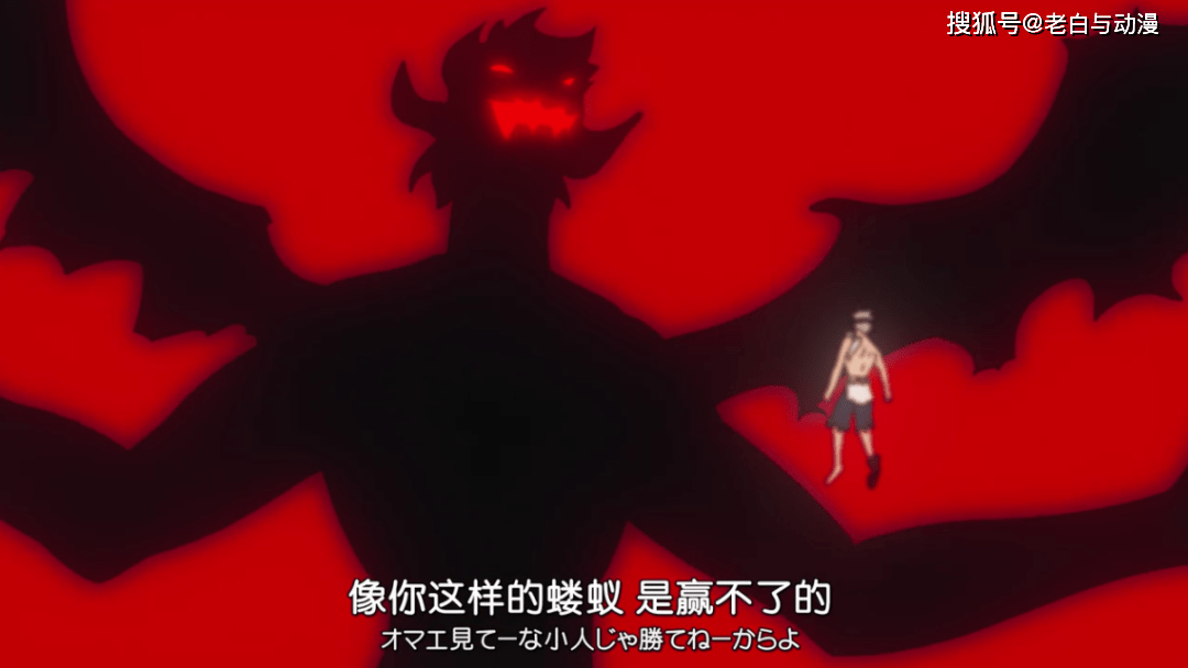 黑色五叶草:阿斯塔进行"从魔仪式",老妈露脸,身世将揭晓