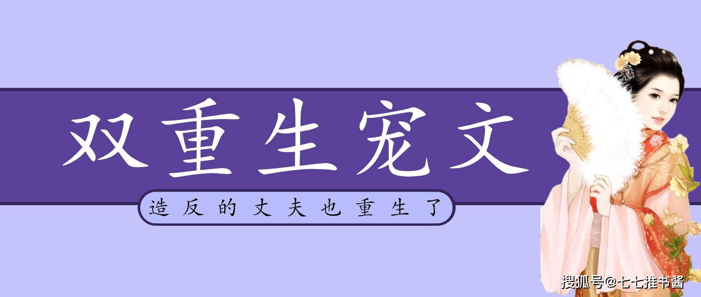 男主一开始送快递小说 男主角是快递员的小说