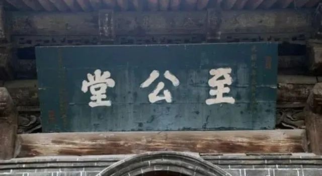 他写下三个字，乾隆想换掉却无人能替，这位权臣的书法超乎你想象！