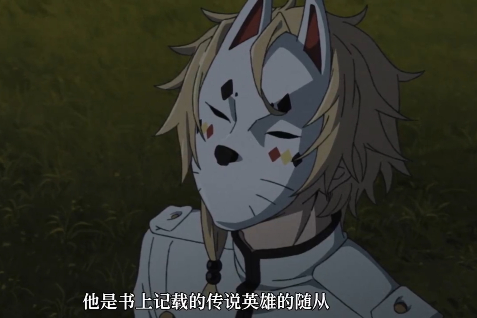 动漫《无职转生》从第8集的魔力灾害,真正的冒险开始,魔大陆之旅