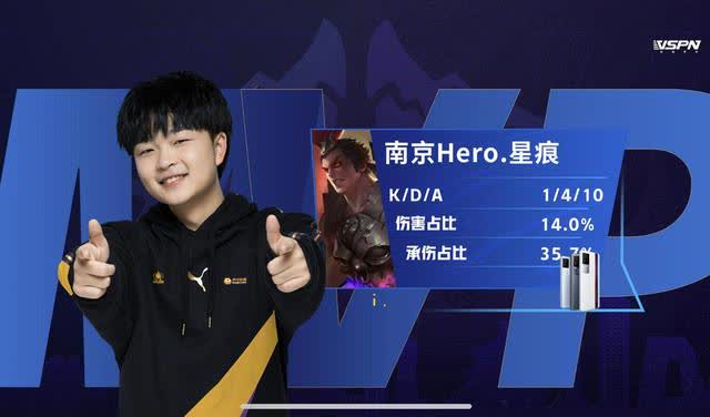 hero星痕打上巅峰赛2700分,抽空练习司空震,听安:细节还不够