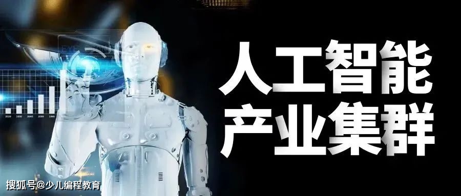 长沙 各区 经济总量排名_长沙各区图片