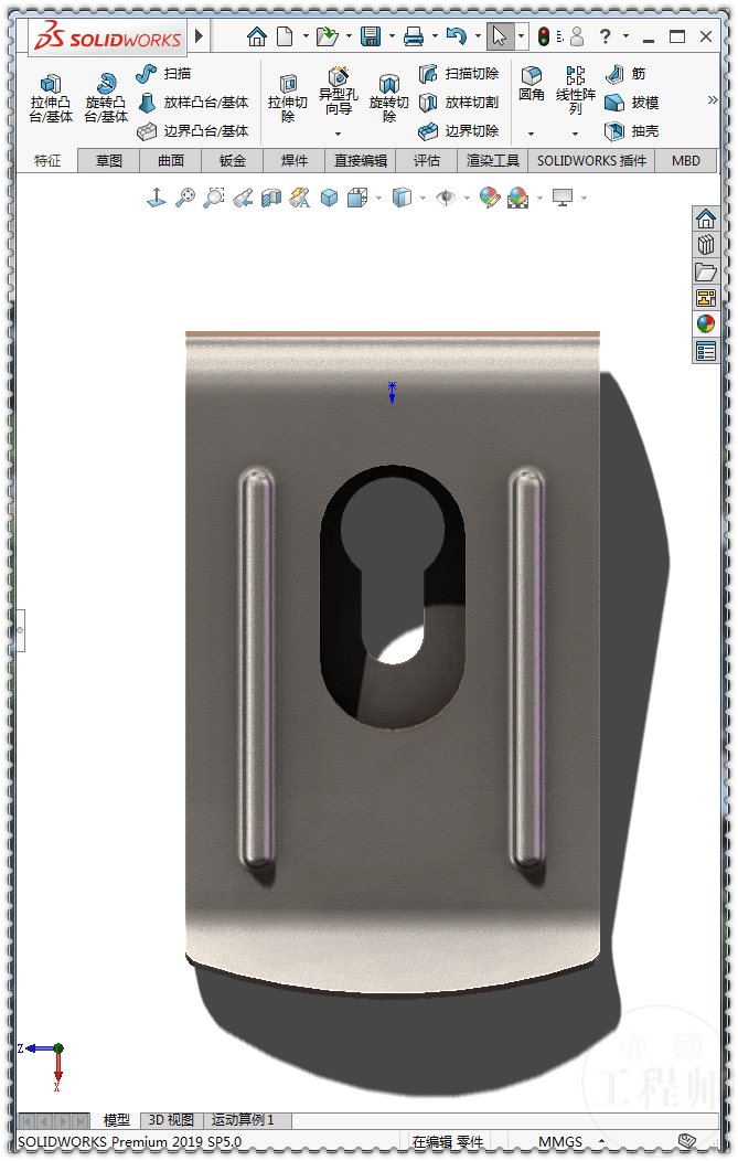 用solidworks鈑金畫個捲尺掛鉤加強筋需要繪製成形工具