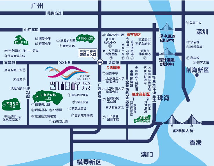 中山市人口2020_2020年中山市人口流失