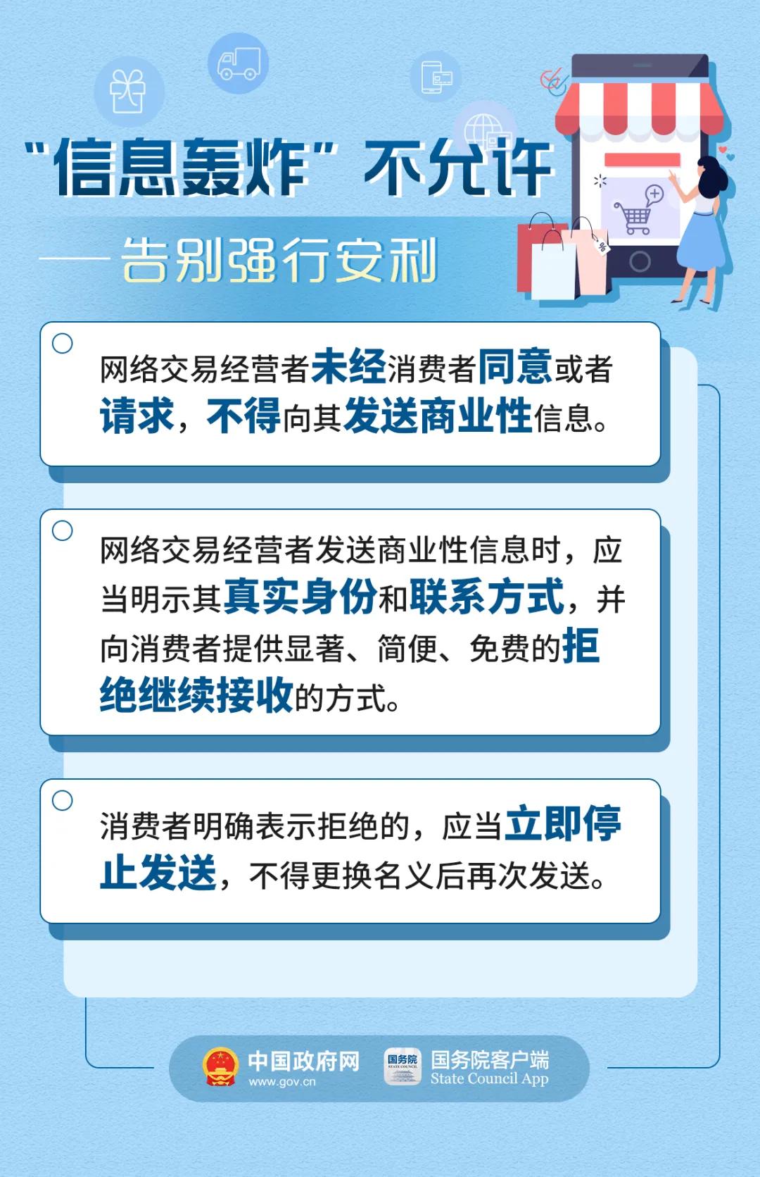 监督检查方式方法有哪些 3adff9d60055437aaa3a0a63b05a2326.jpeg