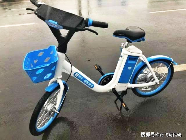 共享自行车有电吗 3cbfa513a03a49e79108ea612f037c89.jpeg