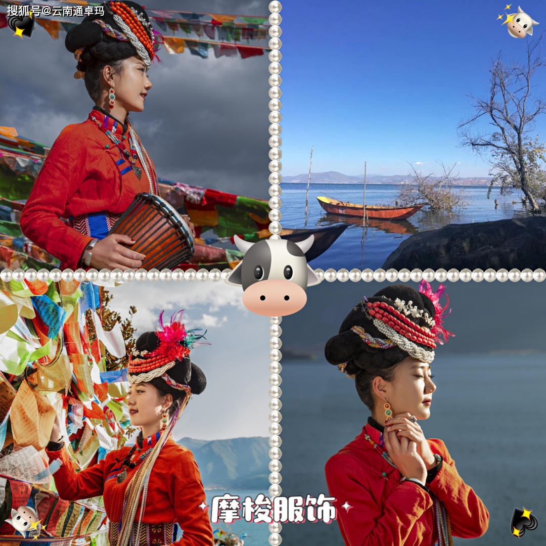 云南旅游七天旅行攻略，含大理丽江泸沽湖香格里拉热门景点