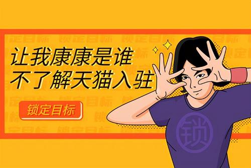 8ea251dd4584423c8b6cc295ce46837a.jpeg