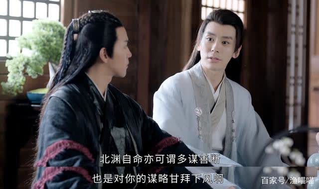 山河令景北渊七世后造就了温客行和周子舒剧版却改了这个设定