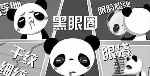 哪些是辛辣刺激的 bc55433290c04084bb82069f6d09e792.png