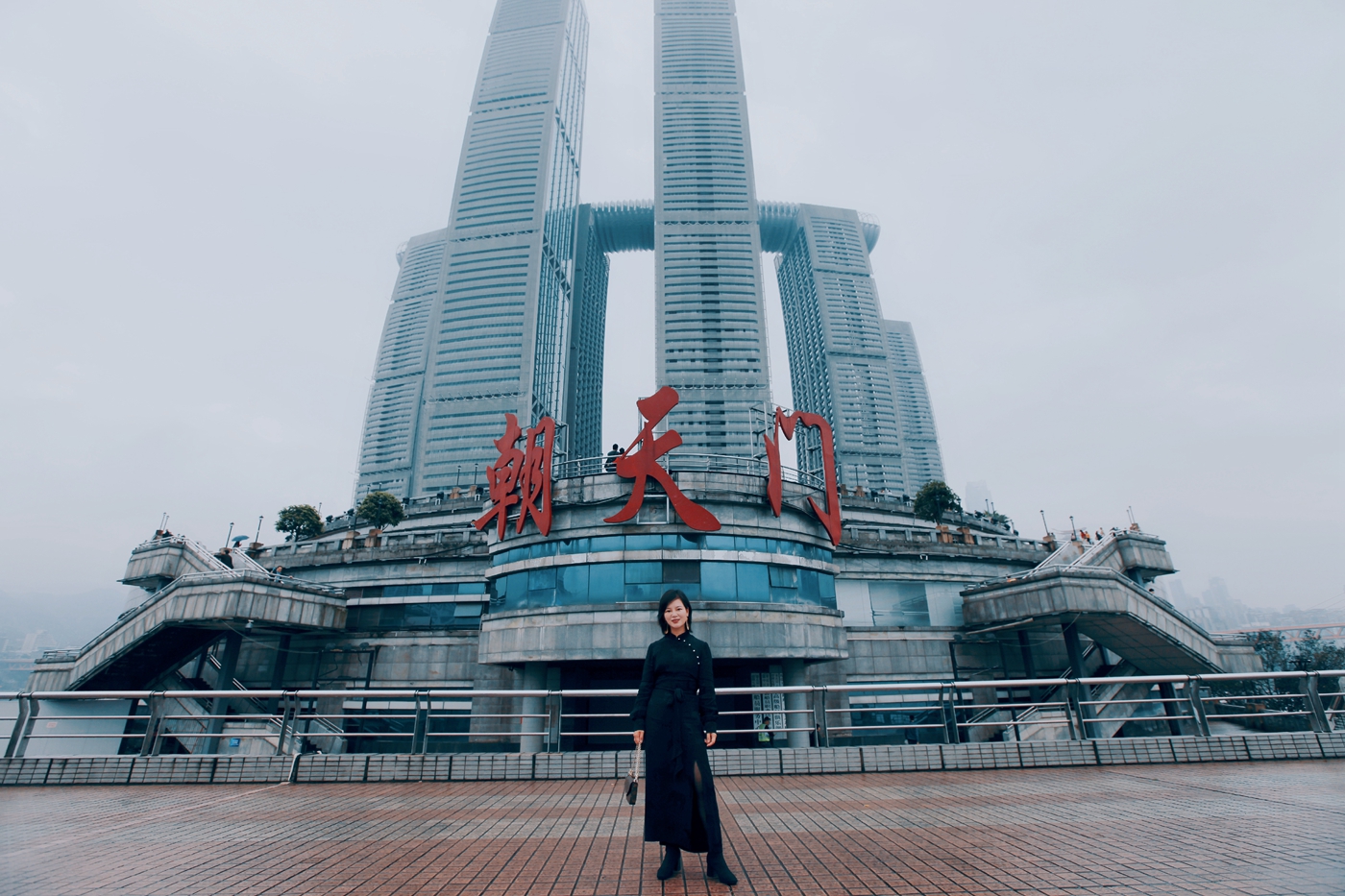 世界纪录！重庆躺平式摩天楼，耗资240亿，250米高空藏森林