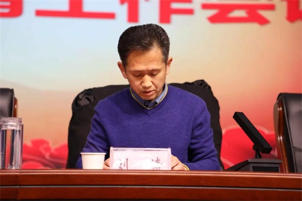 凝心聚力 担当作为—台前县2021年教育工作会议召开_梁久虎