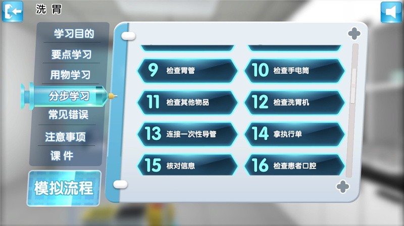 文章配图-6