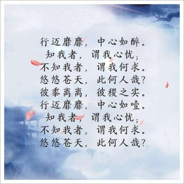 史不什么什么成语_成语故事图片
