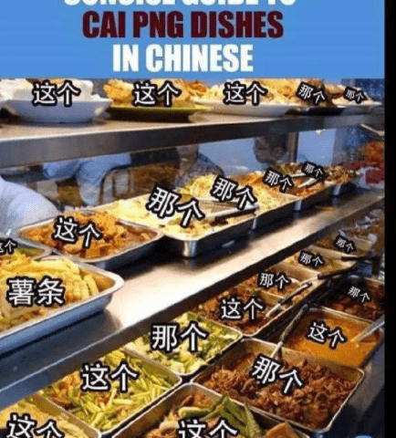 原创
史诗般的失败