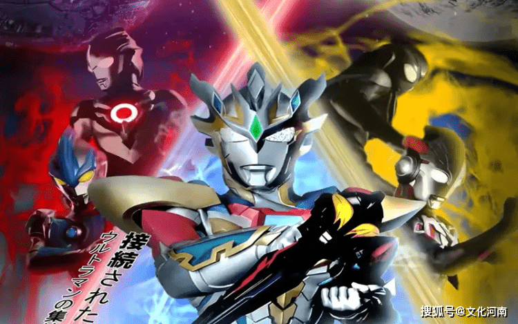 泽塔奥特曼剧场版泽塔要换人间体遥辉已死圆谷会让谁代替