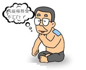 疾病的原因 0b2fb0d936da4cc6bd01020014067df4.jpeg