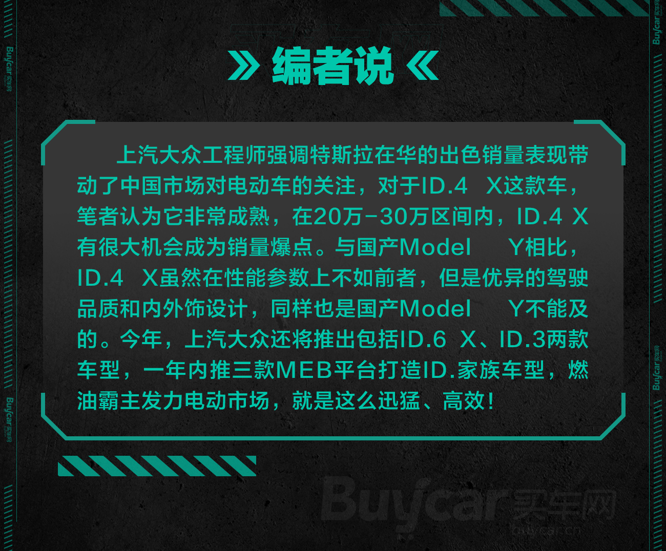 125ac6b1fbf14a82928b89a3b645dcef.jpeg