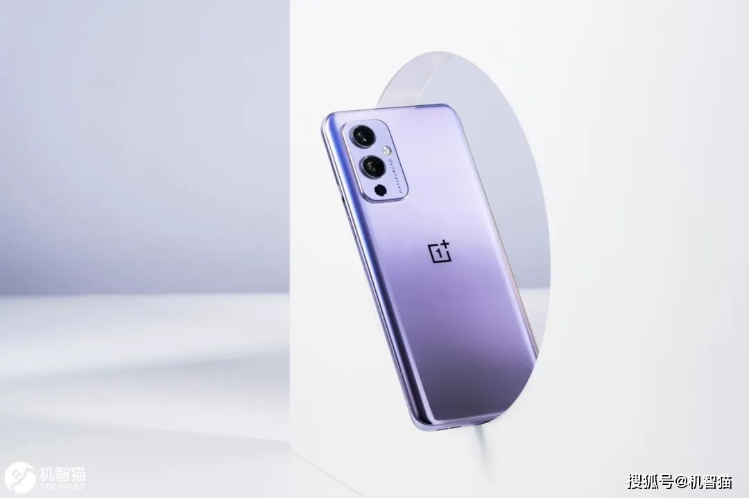 OnePlus 9：短板？對不起，沒找到 科技 第16張