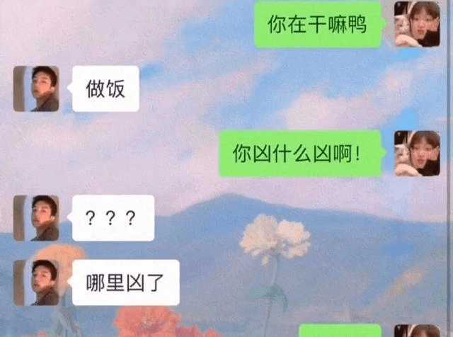 先这样,在那样,保证可以暖她一整天