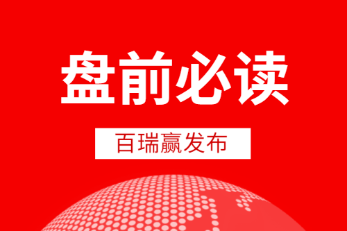 沙县gdp2021_福建省各县市GDP变化:上杭县进步最大,沙县进步第二.