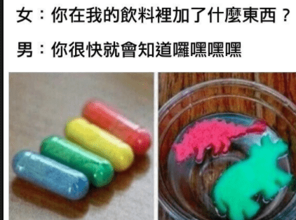 原创
史诗般的失败