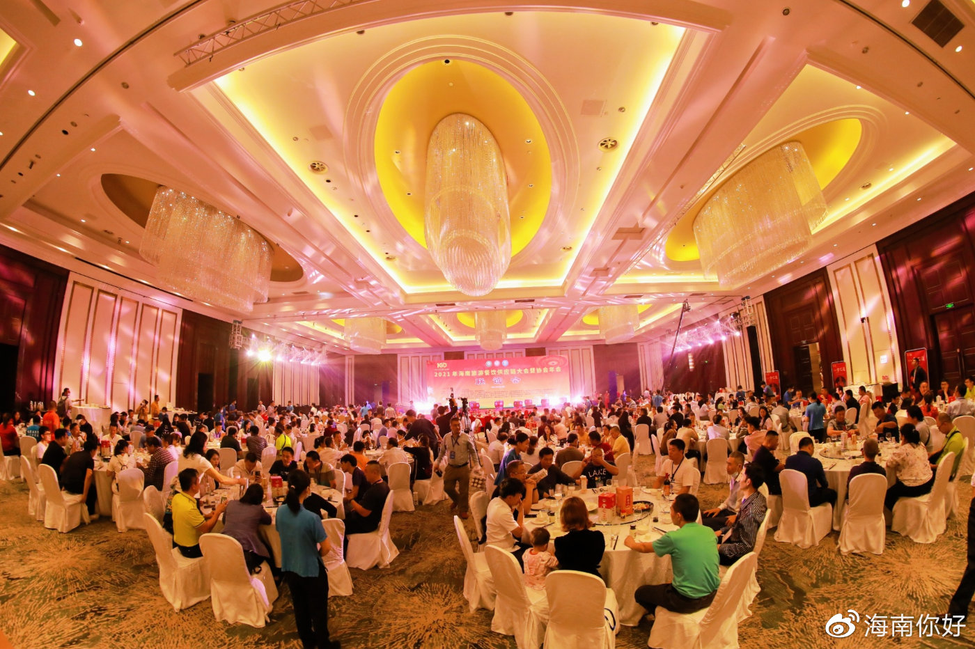 一起来看看海南这三个协会协会年会成功召开