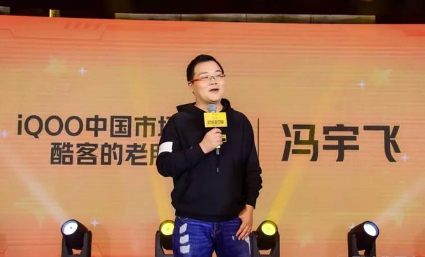 iQOO Z3蹬地起跑，千元5G手机闯入新赛道-锋巢网