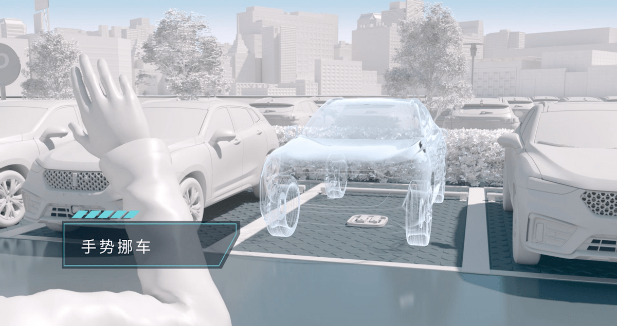 Wey摩卡手势控制车辆前进后退 再也不怕狭窄车位难停车 智慧