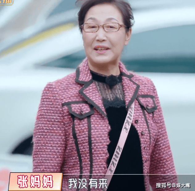 原创最戏精婆婆张铎妈妈遗憾自己没送儿子来上戏张铎一开口太打脸