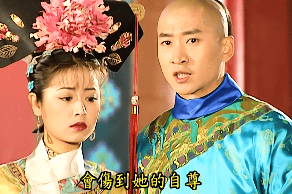 还珠:紫薇能嫁给尔康也是艰难?若此人还在紫薇压根就高攀不起!