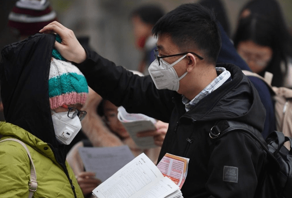 包头教育考试中心网_包头市教育考试院_包头市教育考试信息网