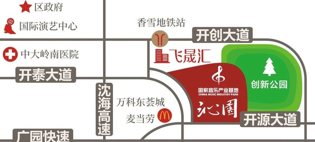 广州【沁园别墅】售楼处电话丨地址丨最新房源详情!【官网】 广州【沁园别墅】售楼处电话丨地址丨最新房源详情!【官网】